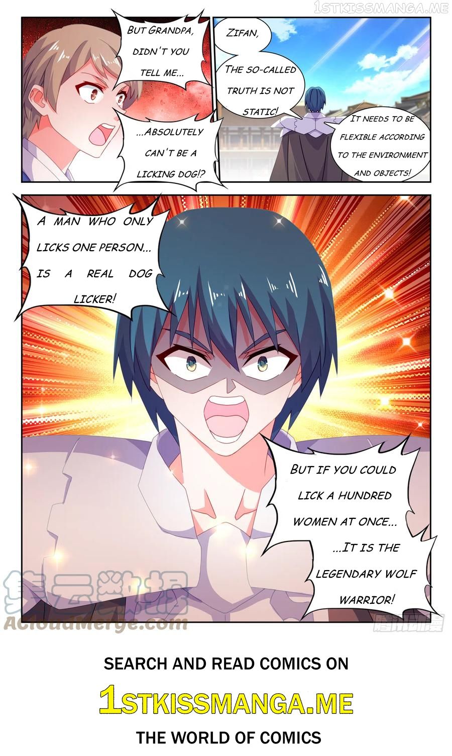 My Cultivator Girlfriend Chapter 696 12